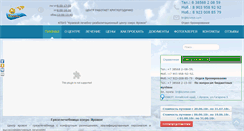 Desktop Screenshot of kcvmir.com